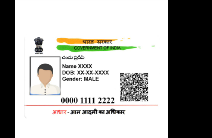 Screenshot 2026-01-08 190926.png